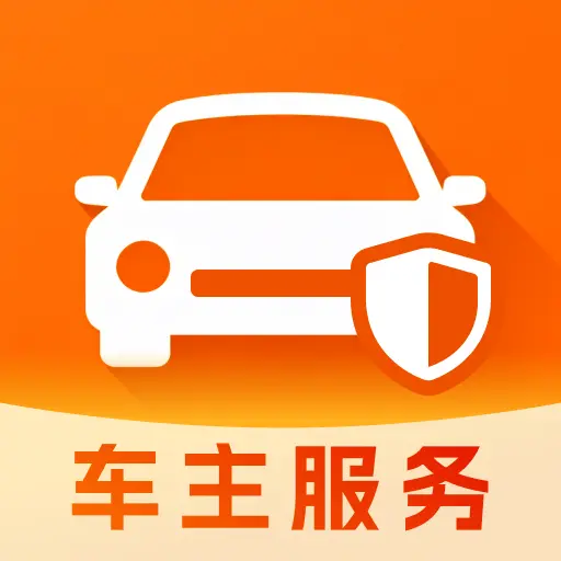 ��˳�г�������2026���°汾