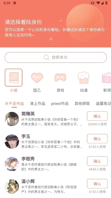 ��Ԫ��2026���ذ�װ