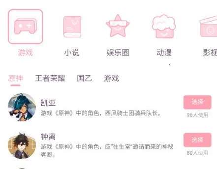 ��Ԫ��2026���ذ�װ