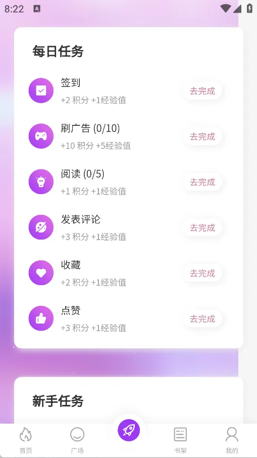 ������(��������ƽ̨)