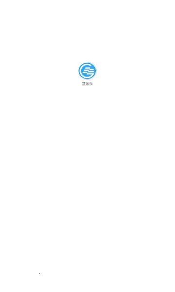 ������2026�ٷ�����v28640 �ٷ������ͼ2