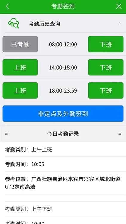 ������2026�ٷ�����