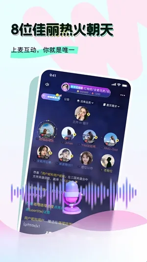 ���ý��������ֻ���