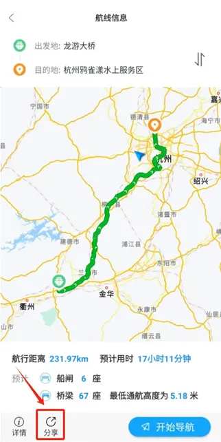 ���ѱ�2026���°汾