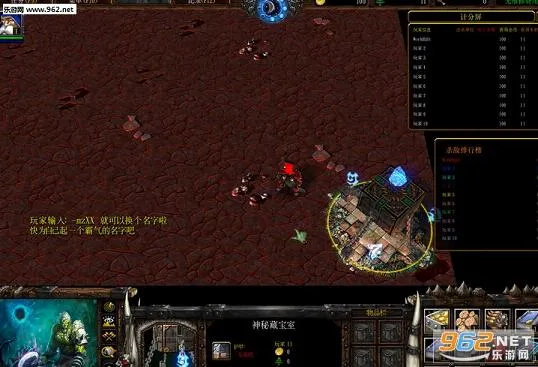 ����Ӣ�������ֻ���v11 �ֻ����ͼ1