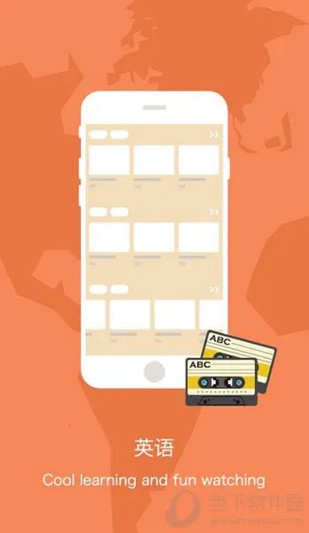 Ӣ������2026�ٷ�����