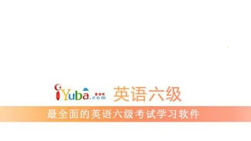 Ӣ������2026�ٷ�����