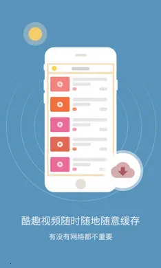 Ӣ������2026�ٷ�����v10.520.0408 ��Ѱ��ͼ1