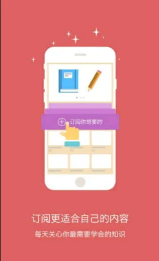 Ӣ������2026�ٷ�����