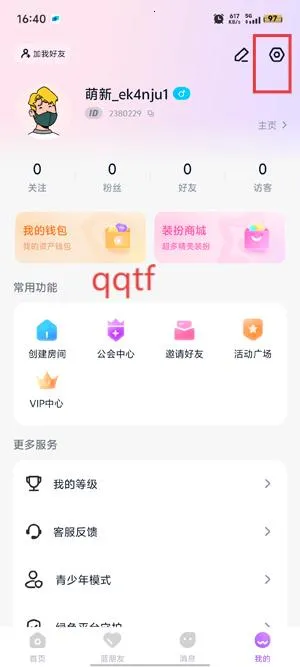 ��������(��������ƽ̨)