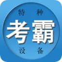 ������ҵ�������2026�ٷ�����