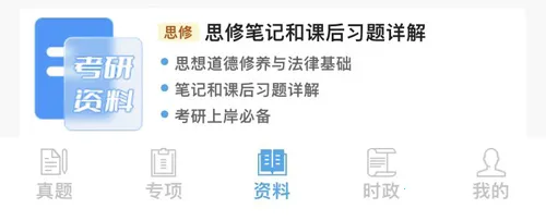 ��������(���б���ƽ̨)