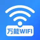 WiFi���ܽ�Կ(�ֻ�״̬���)