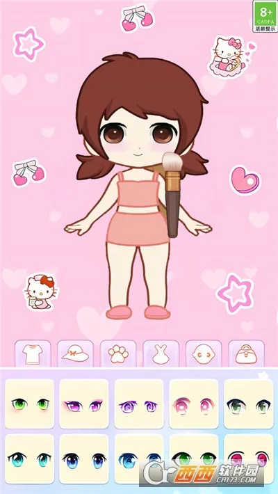 �������Ư����׿���ֻ���v1.0.2 �ֻ����ͼ0