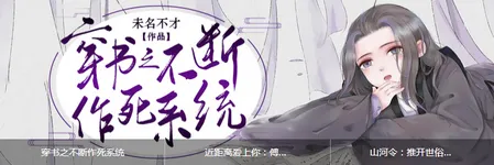 �����Ķ�(ͬ��С˵�Ķ�ƽ̨)