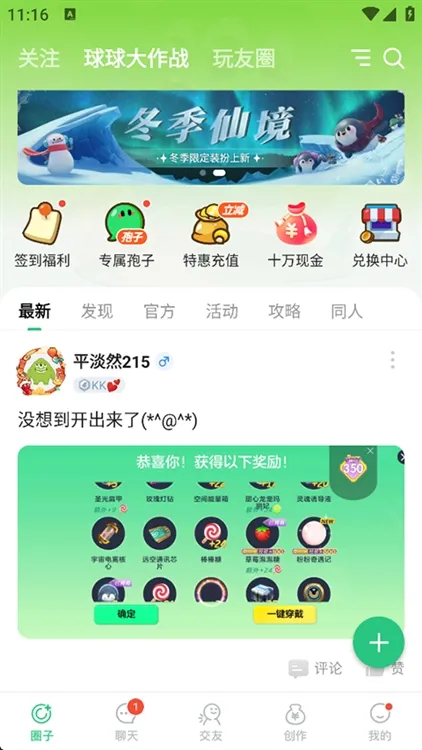 ���������ֻ���