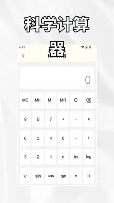 crosshairrr���ٰ氲׿���ֻ���v1.3 �ٷ������ͼ0