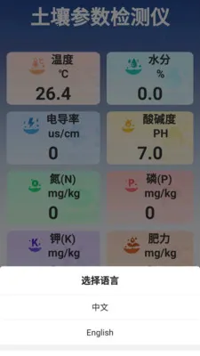 �����ٲ���(�������APP)v3.0.3 �ٷ������ͼ0