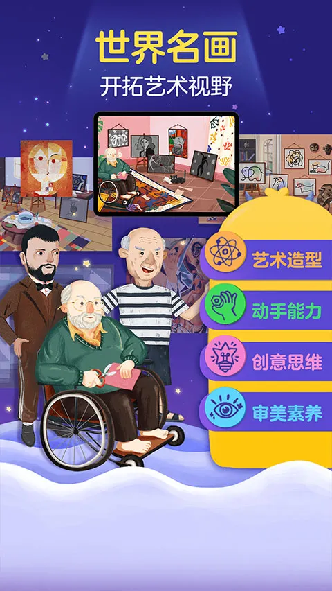 ���С����2026�ٷ�����