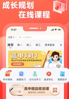 ��;����2026���°汾