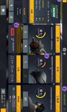 ��������2������(����������Ϸ)v1.1.3 �ٷ������ͼ0