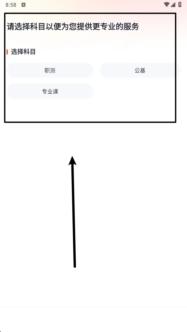 ��;����2026���°汾