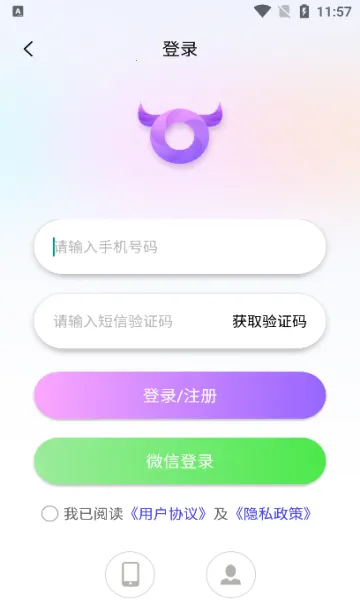 ��ţȦ(�罻��Ƶ�༭)v1.0.0 ��Ѱ��ͼ0