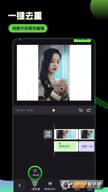 �ƾ�����(�̾��ƹ����)v2.9.8 ��׿���ͼ1