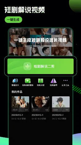 �ƾ�����(�̾��ƹ����)