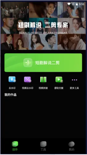 �ƾ�����(�̾��ƹ����)