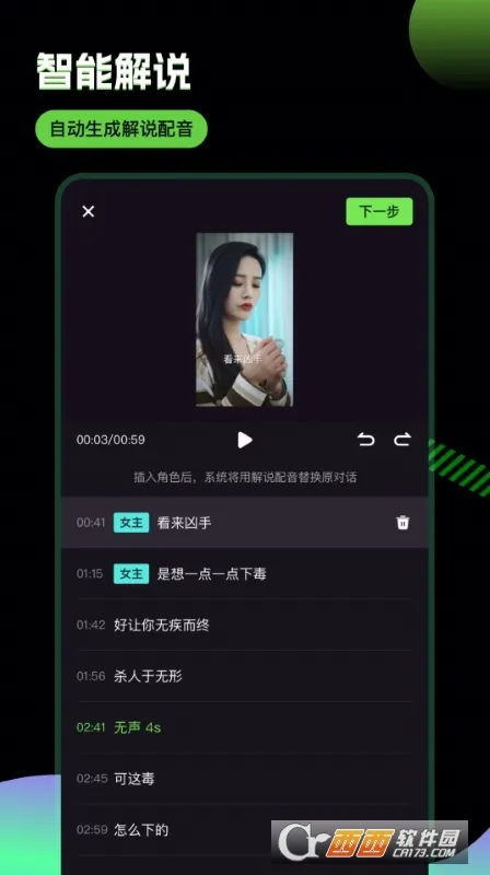 �ƾ�����(�̾��ƹ����)v2.9.8 ��׿���ͼ0