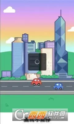 ��ש����ͣ2026���ذ�װv1.2 ��Ѱ��ͼ1