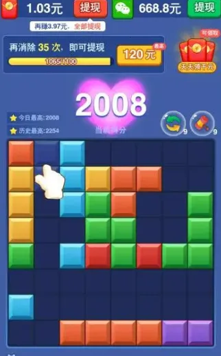 ��ש����ͣ2026���ذ�װ