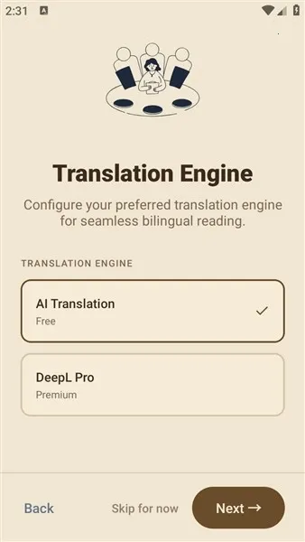 ReadAny(С˵�Ķ�����)v1.1.7 ��Ѱ��ͼ2