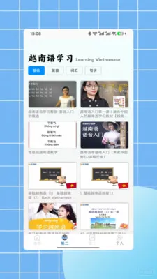 Խ�﷭��2026���ذ�װV1.0 ��Ѱ��ͼ0