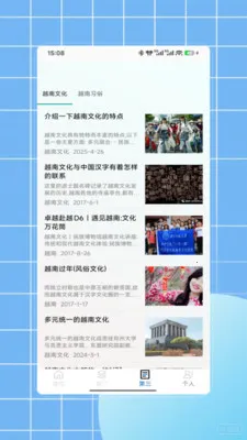 Խ�﷭��2026���ذ�װV1.0 ��Ѱ��ͼ3