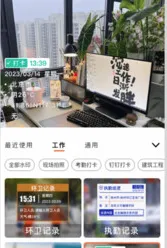 ˮӡ������մ����2026�ٷ����°汾