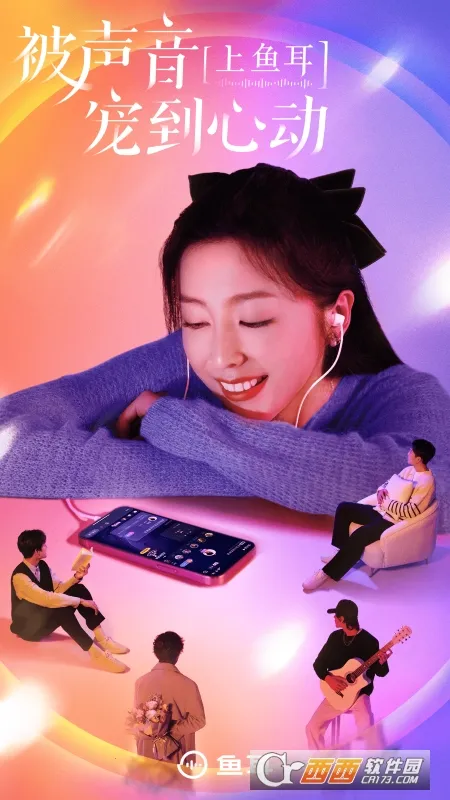 ���2026�ٷ����°汾v6.81.0 �ֻ����ͼ3