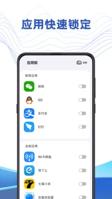 �ļ�������ѹר��(�ļ���ȫ��������)v3.7.371 ��׿���ͼ0