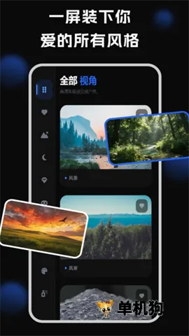 ������ֽ(���ر�ֽ����)v1.3.3 ��׿���ͼ0