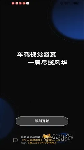 ������ֽ(���ر�ֽ����)