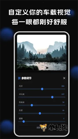 ������ֽ(���ر�ֽ����)v1.3.3 ��׿���ͼ2