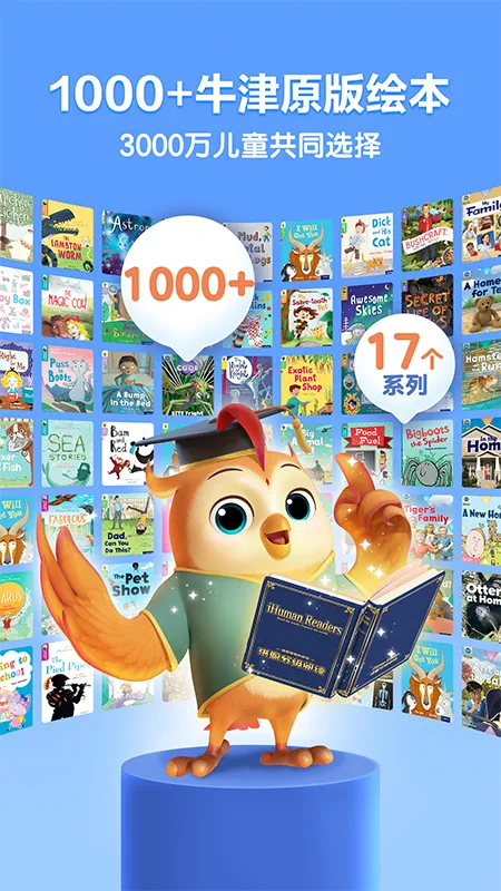 ����ּ��Ķ�2026���°汾v3.2.2 ��Ѱ��ͼ1