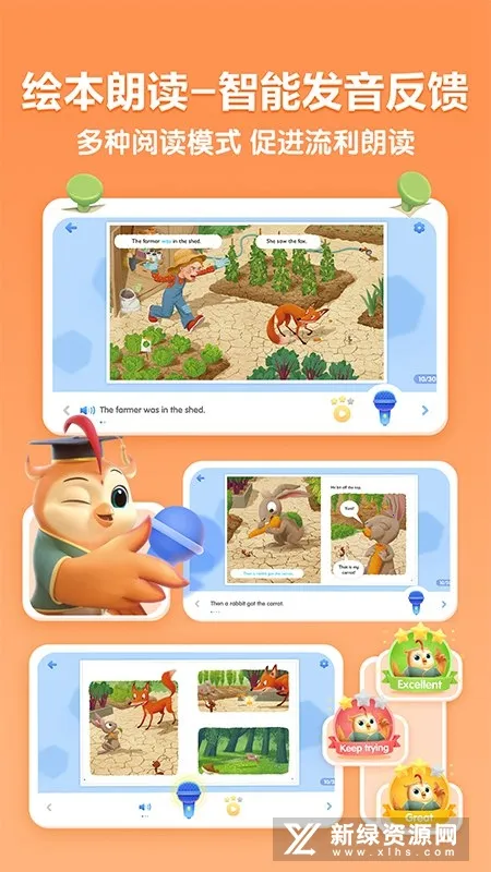 ����ּ��Ķ�2026���°汾