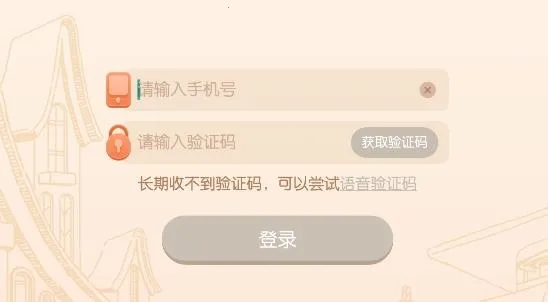 ����ּ��Ķ�2026���°汾