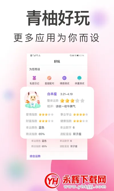 ���ִ�����(���ڹ�������)