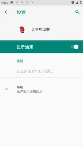 ���������������ֻ���