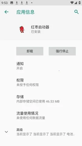 ���������������ֻ���