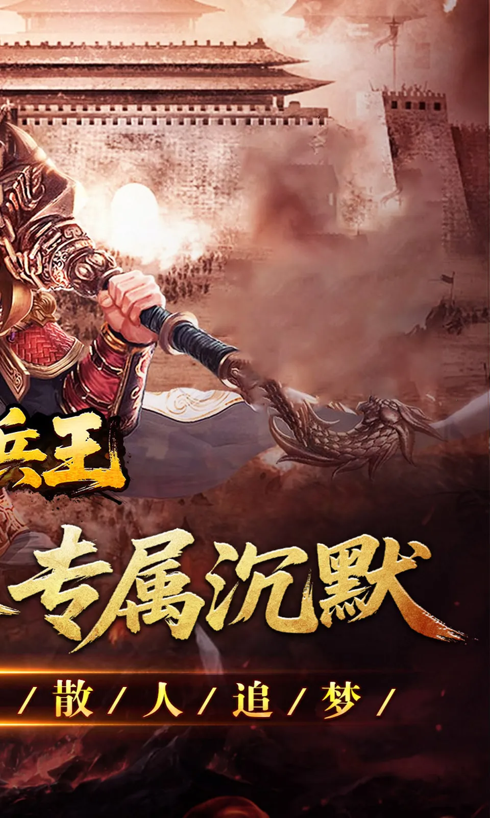 �������(��������)v1.0.1 ��׿���ͼ0