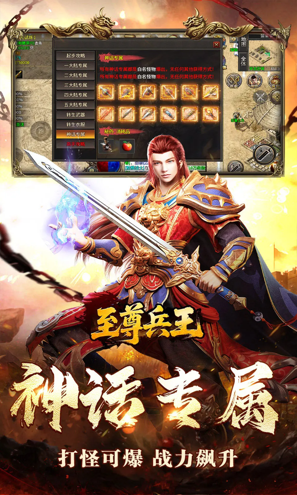 �������(��������)v1.0.1 ��׿���ͼ2